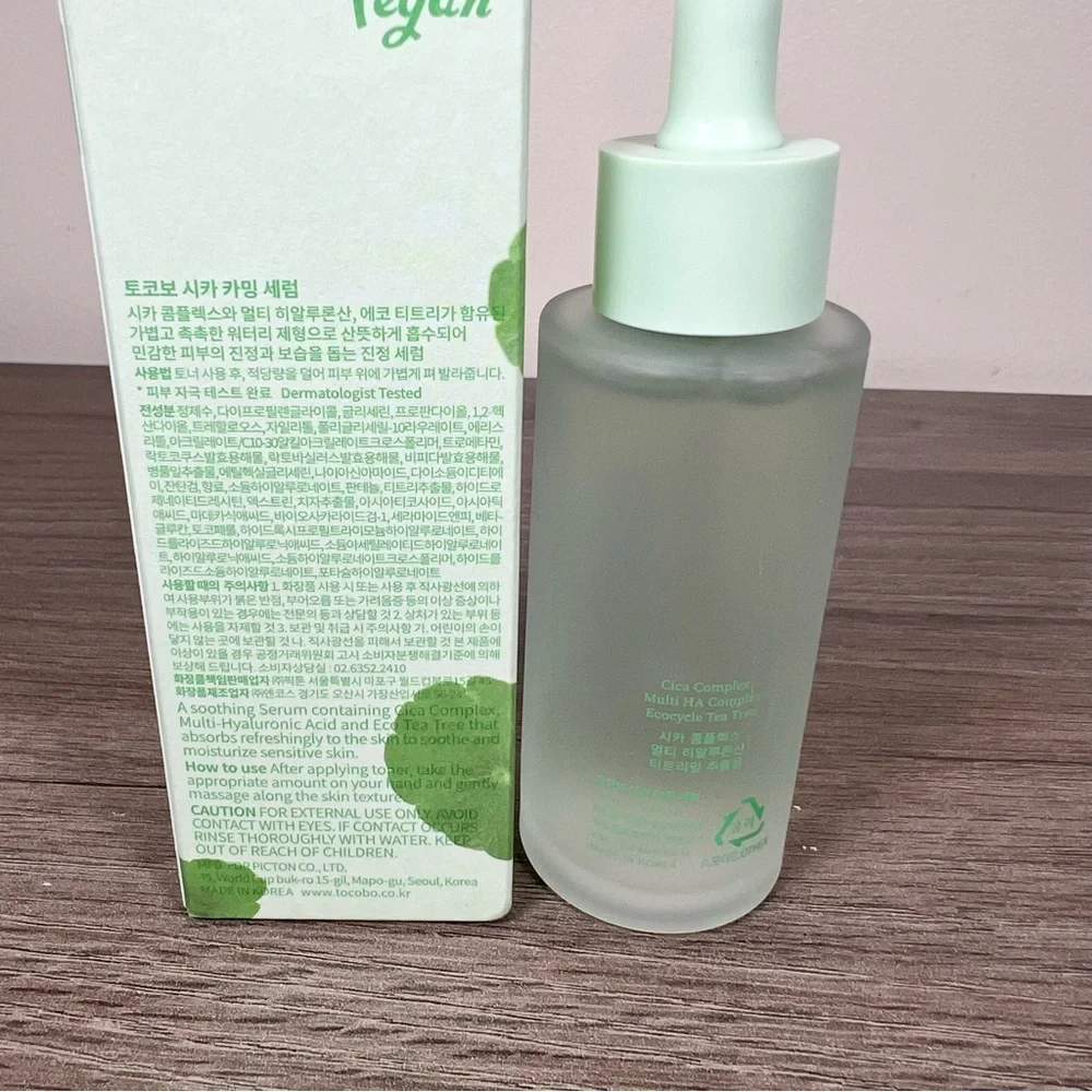 Korean Skincare Tocobo Cica Calming Face Serum